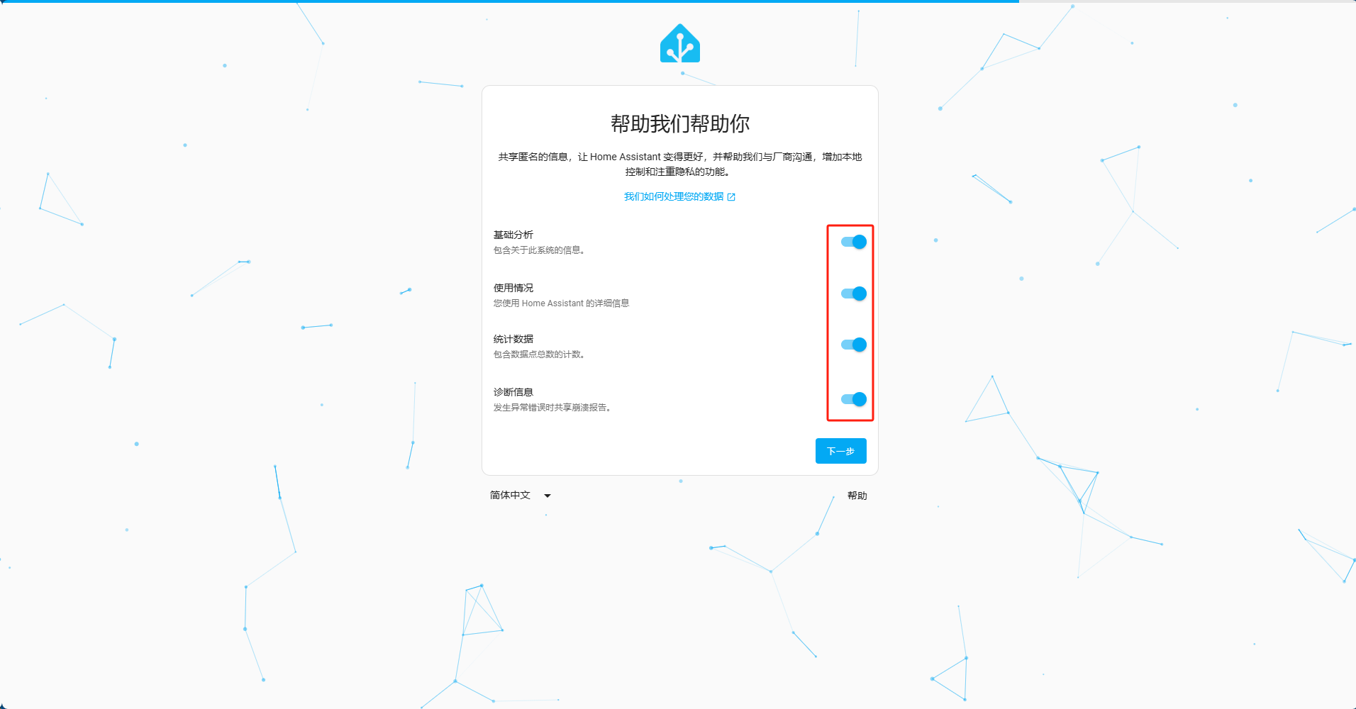 web4-bxaq.jpg