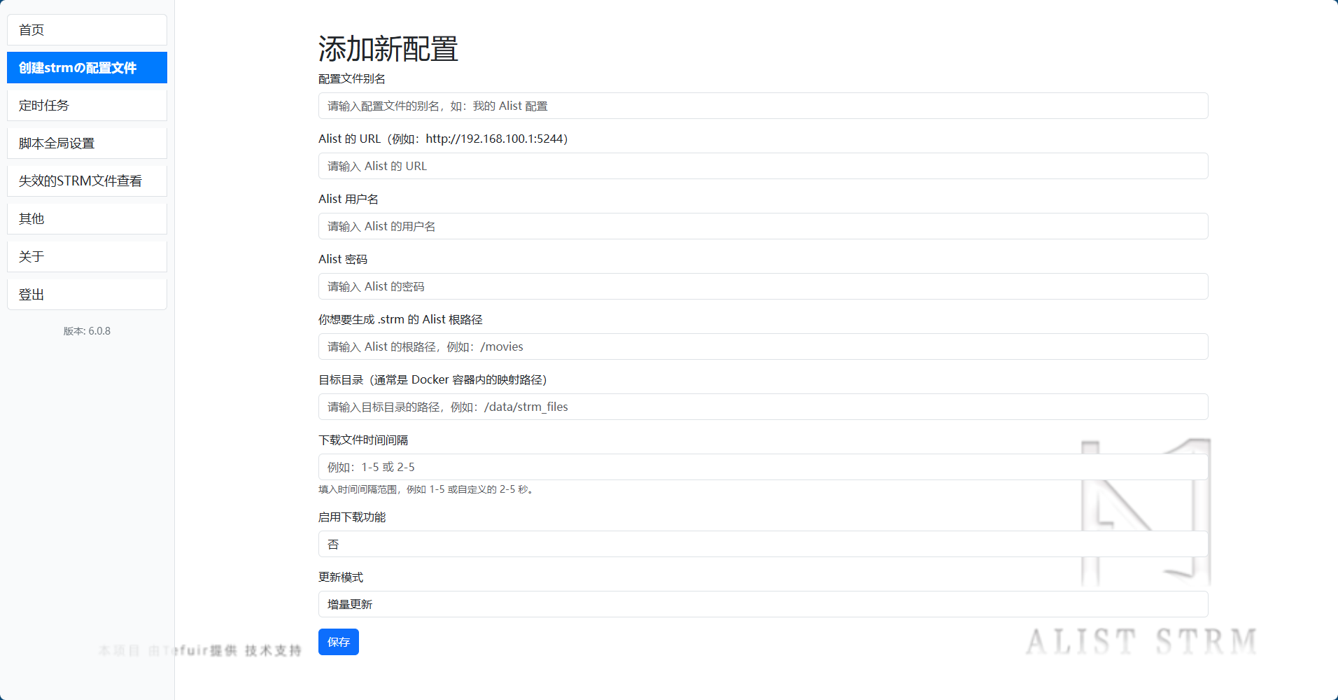 web4-itDM.jpg