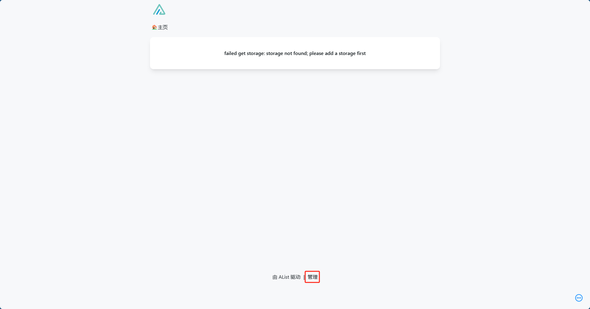 web4-phvu.jpg