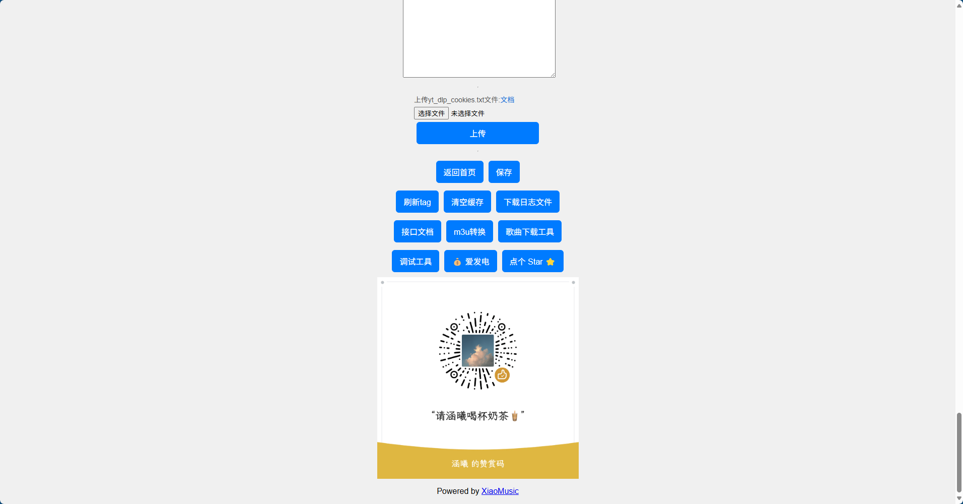 web4-ymrm.jpg