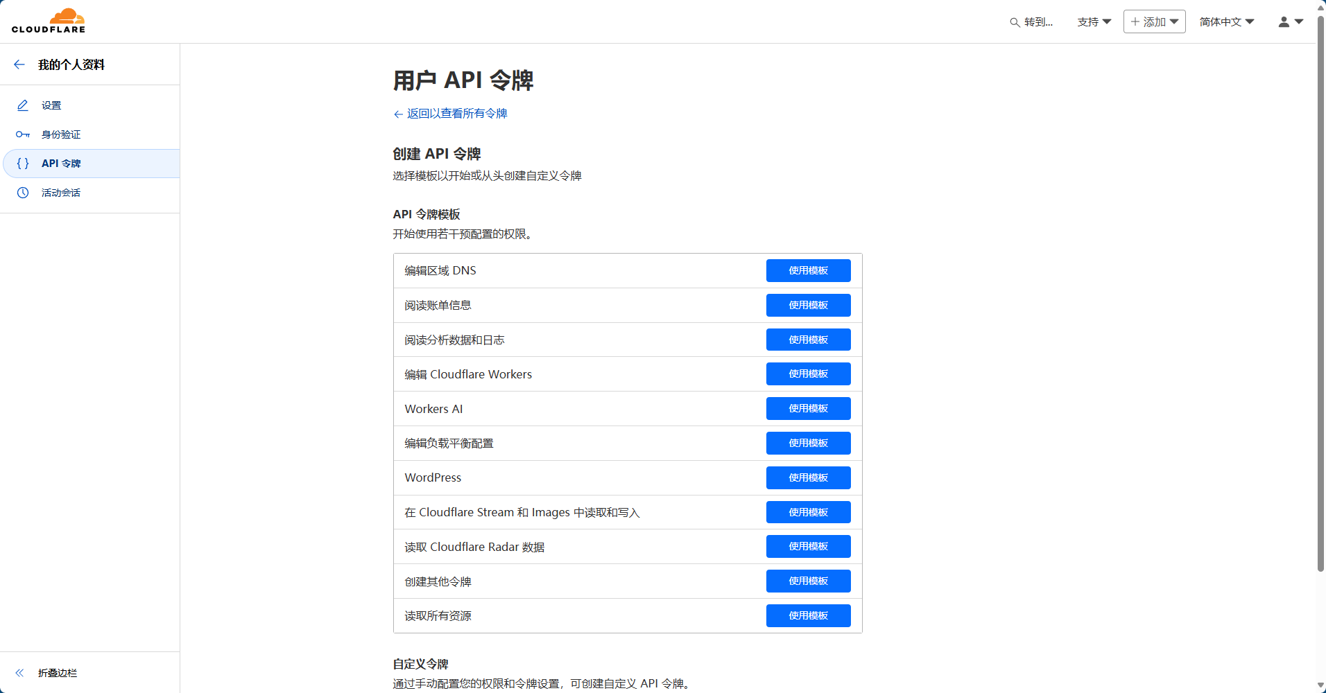 web5-BGpW.jpg