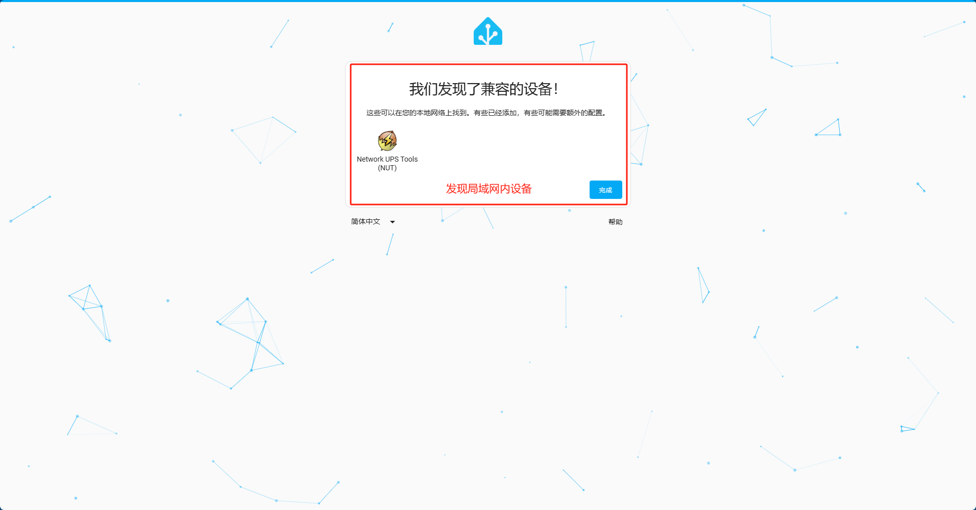 web5-iicc.jpg