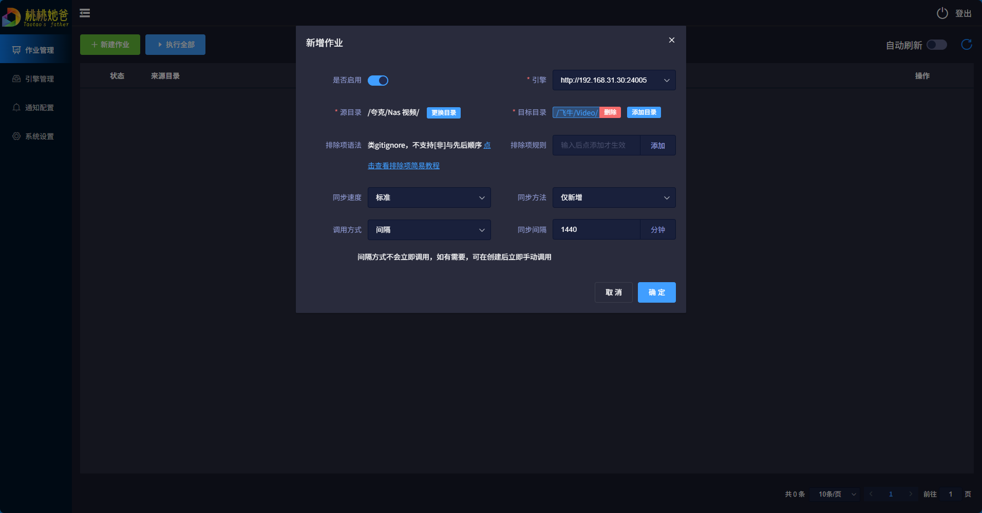 web6-Bvrx.jpg