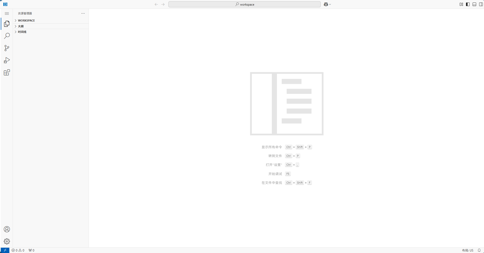 web6-CoFL.jpg