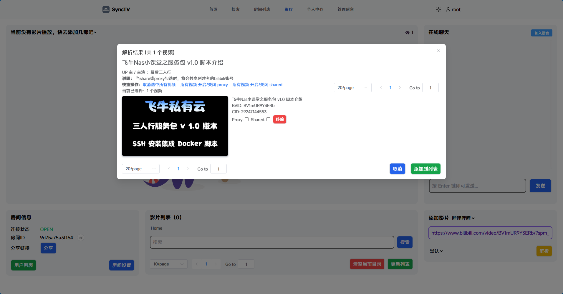 web7-DcnW.jpg