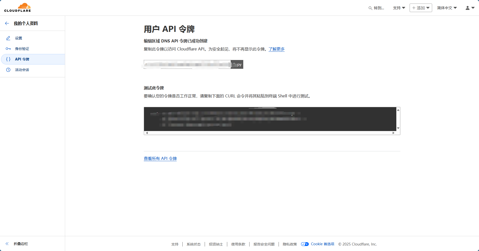 web7-VHPT.jpg