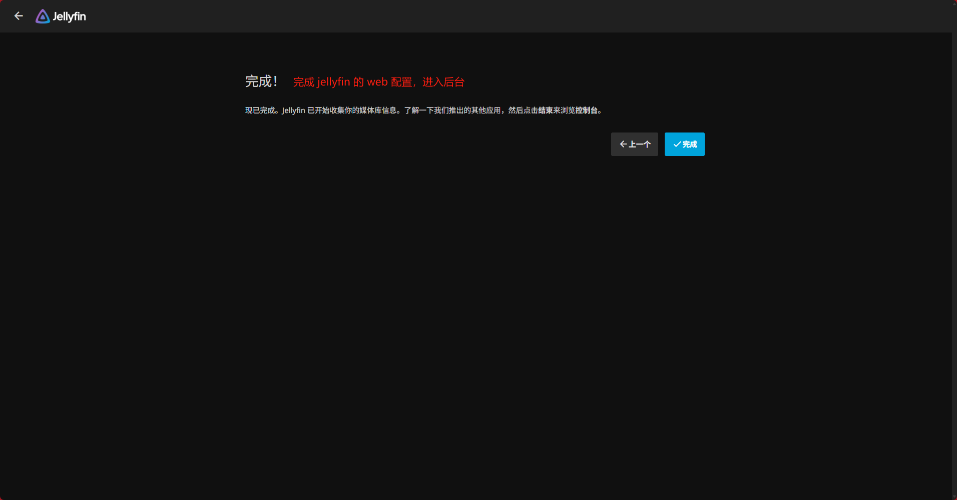 web7.jpg
