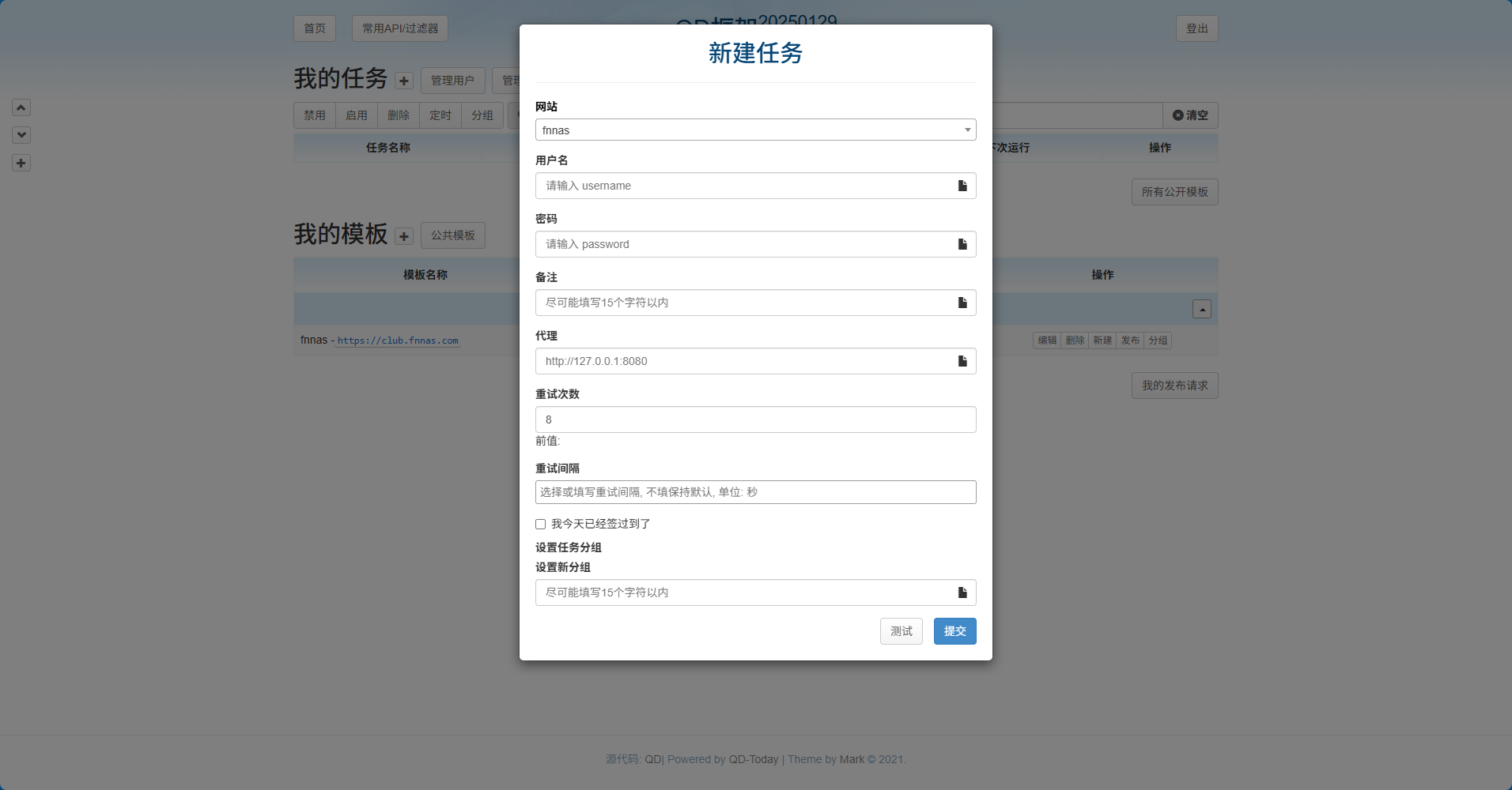web8-RtEX.jpg
