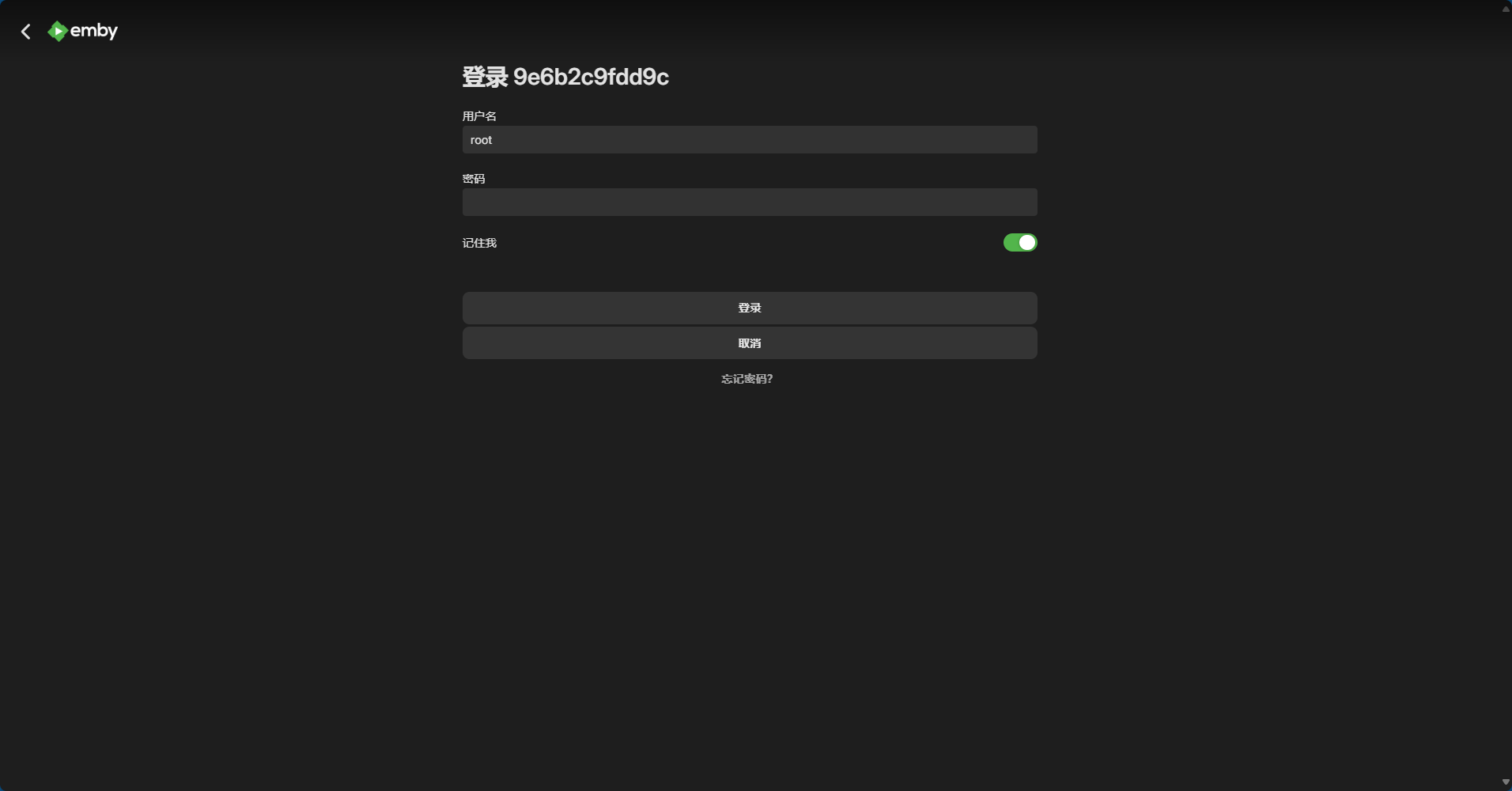 web8-eiwy.jpg